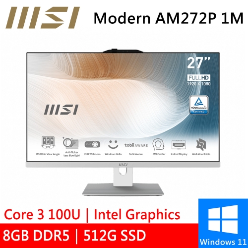 微星 Modern AM272P 1M-860TW 27型 白(Intel Core 3 100U/8G DDR5/512G PCIE/W11)