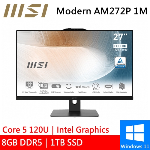 微星 Modern AM272P 1M-858TW 27型(Intel Core 5 120U/8G DDR5/1TB PCIE/W11)