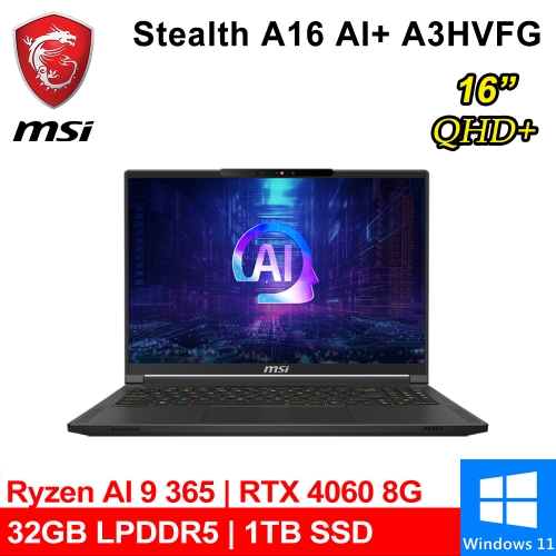 微星 Stealth A16 AI+ A3HVFG-058TW 16吋 黑(Ryzen AI 9 365/32GB LPDDR5/1TB PCIE/RTX4060 8G/W11)