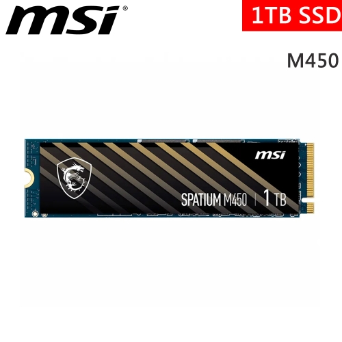 微星 SPATIUM M450 1TB V1 M.2 PCIe 4.0 2280/讀:3600M/寫:3000M/3D TLC顆粒/五年