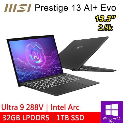 微星 Prestige 13 AI+ Evo A2VMG-011TW 13.3吋 灰(Intel Core Ultra 9 288V/32GB LPDDR5/1TB PCIE/W11P)