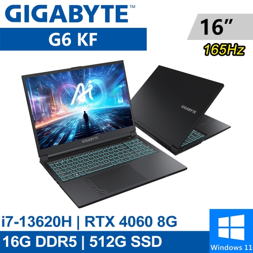 技嘉 G6 KF-H3TW853KH 16吋 黑(i7-13620H/16G DDR5/512G PCIE/RTX4060 8G/W11)