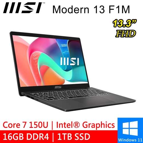 微星 Modern 13 F1MG-001TW 13.3吋 灰(Intel Core 7 150U/16G DDR4/1TB PCIE/W11)