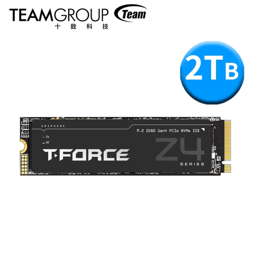 十銓 T-FORCE Z44A7Q 2TB PCIe 4.0 Gen4/讀:7000M/寫:6100M/5年