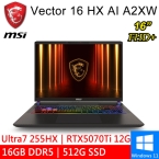 微星 Vector 16 HX AI A2XWHG-049TW 16吋 灰(Intel Ultra 7 255HX/16G DDR5/512G PCIE/RTX5070Ti 12G/W11)
