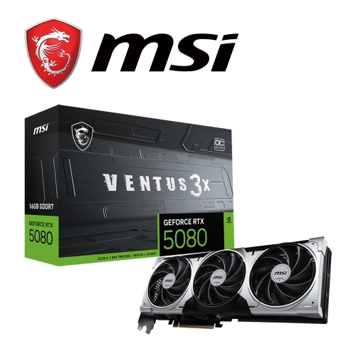 微星 RTX5080 16G VENTUS 3X OC(2655MHz/1H3DP/30.3cm/三風扇)