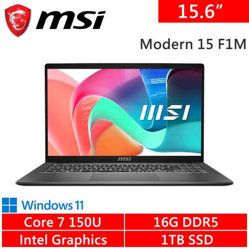 微星 Modern 15 F1MXG-1023TW 15.6吋 灰(Intel Core 7 150U/16G DDR5/1TB PCIE/W11)