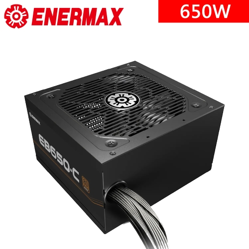 ENERMAX EB650-C 650W 雙8/銅牌/直出壓紋線/ATX3.1/全日系/5年