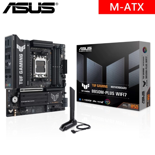 搭9800X3D主機!!!華碩 TUF GAMING B850M-PLUS WIFI7(M-ATX/3xM.2/4xSATA/Realtek2.5G/Wi-Fi 7/註五年)